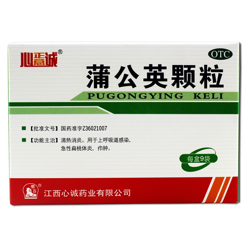 otc 该商品为乙类非处方药,具有批准文号:国药准字z36021007,符合国家