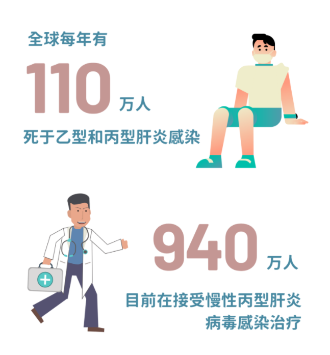 微信截图_20210729153333.png