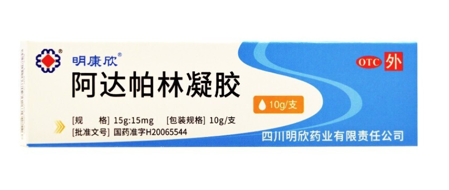 微信截图_20210819143219.png