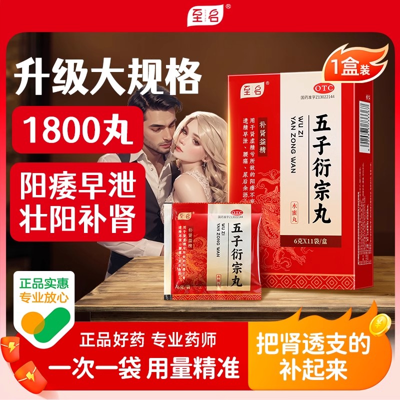主图_1_PC.jpg