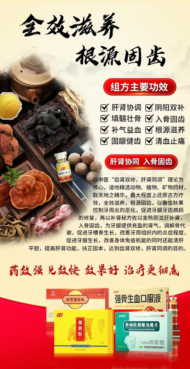 1688套餐图.jpg