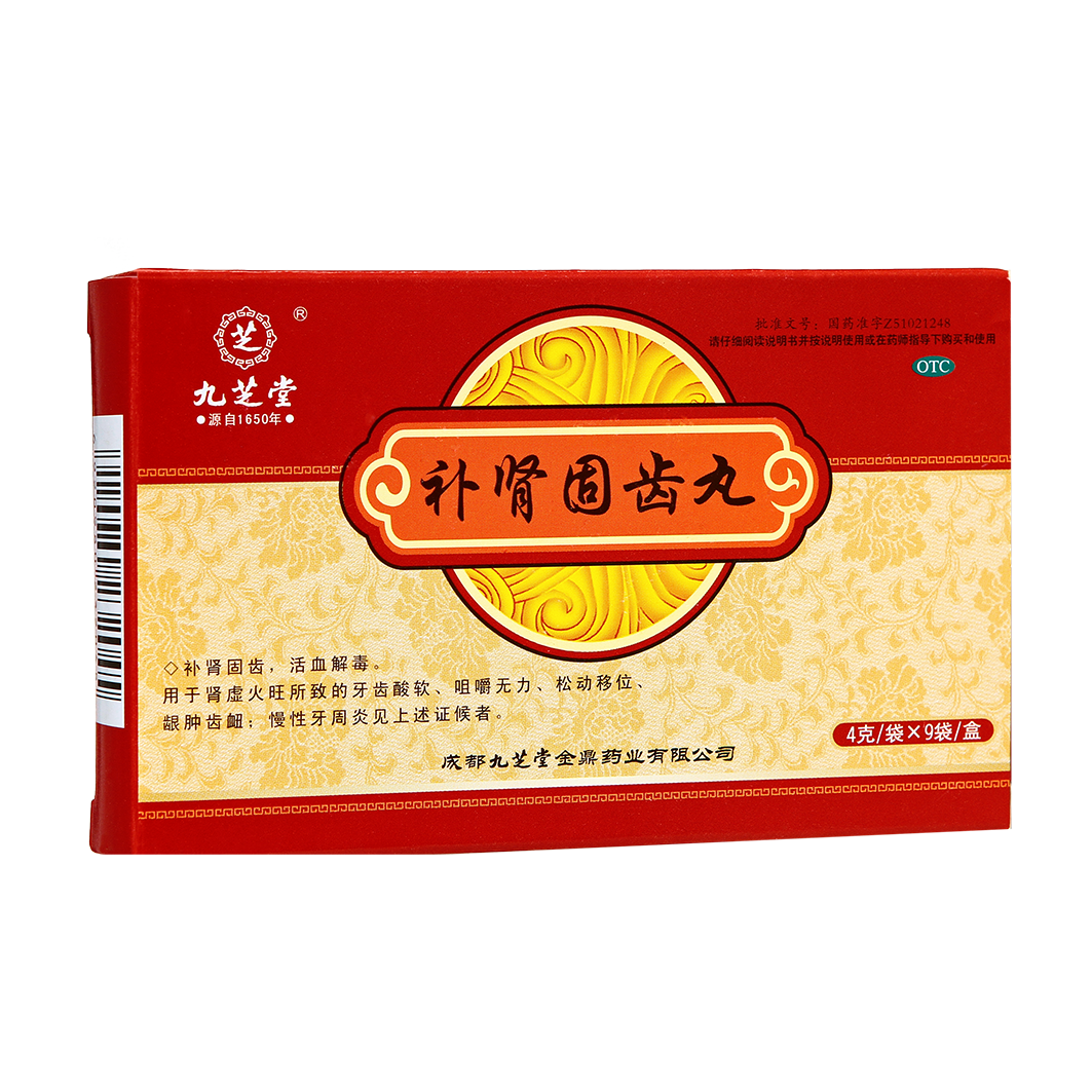 微信图片_20240727141231.png