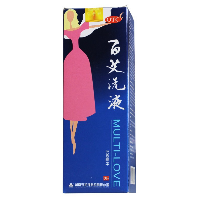 守护神 百艾洗液 200ml 
