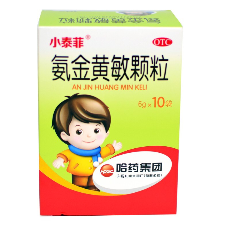 小泰菲 氨金黄敏颗粒  6g*10袋 1盒装