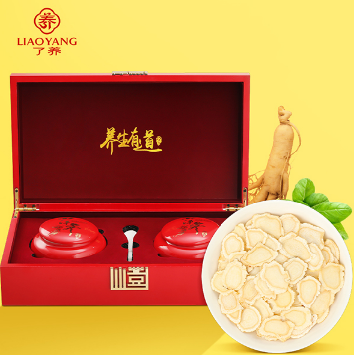 了养  西洋参   160g