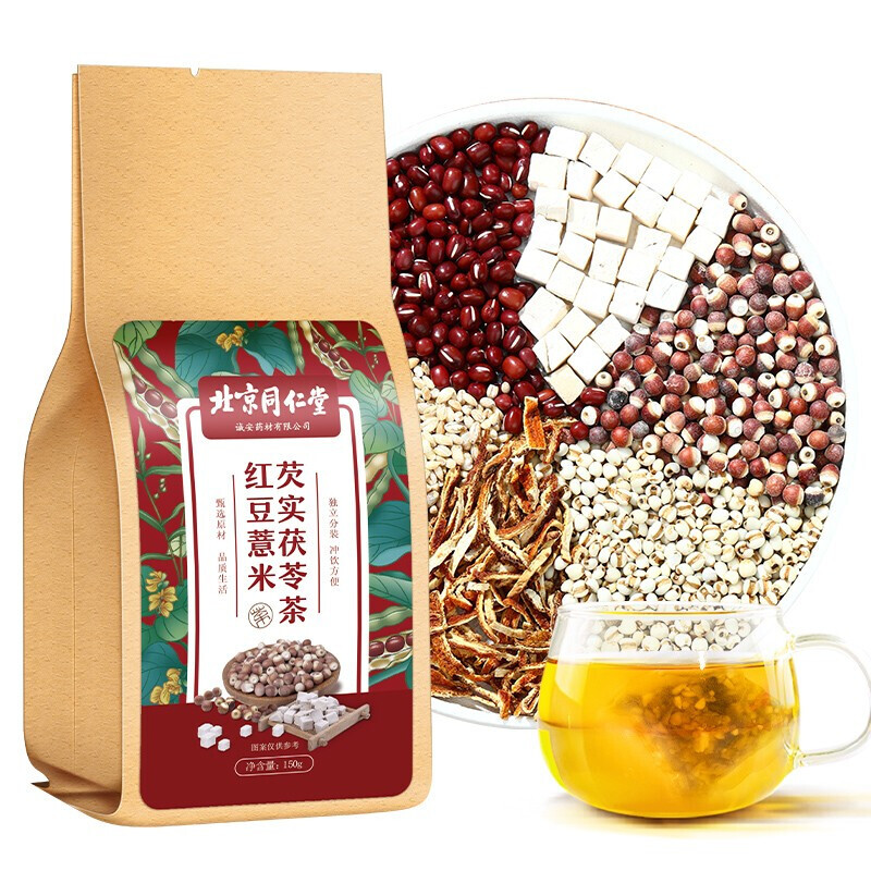 北京同仁堂诚安红豆薏米芡实茯苓茶150g袋装
