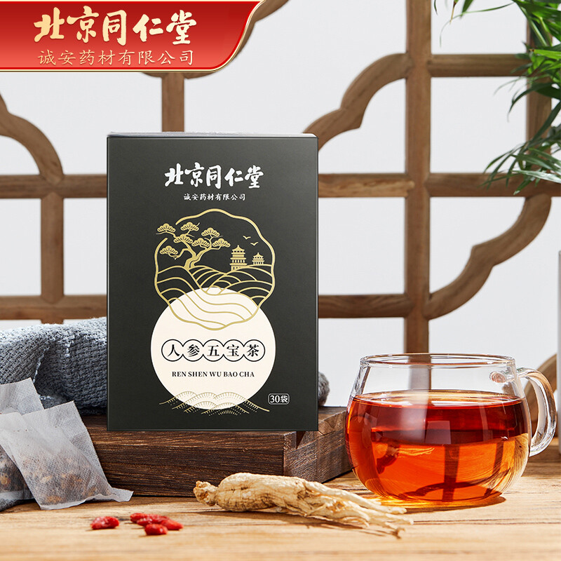 北京同仁堂诚安怡花怡草人参五宝茶150g